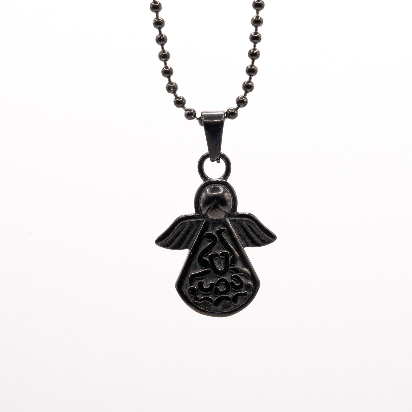Cadena Militar con Angel de la Guarda