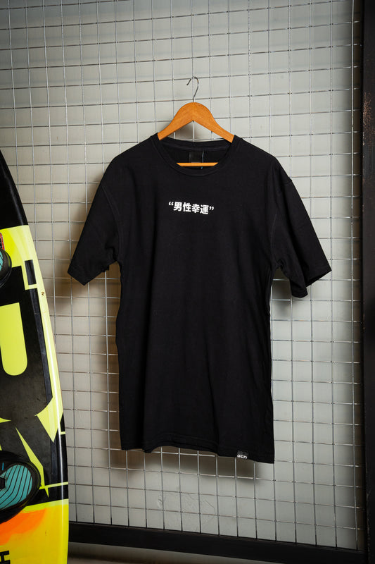 Remera OCN 27