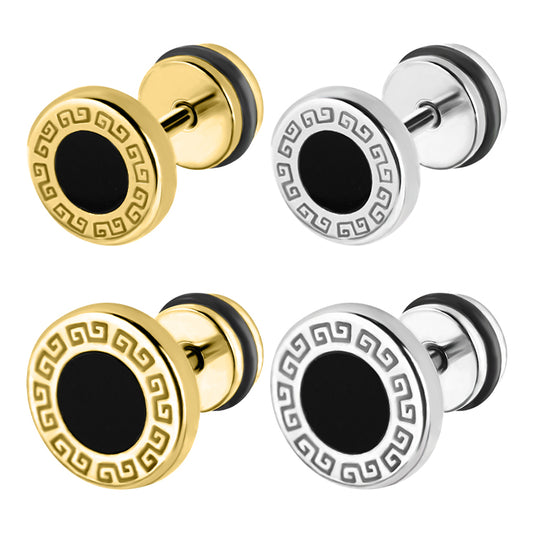 Circle Earring